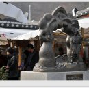 토지장터 이미지