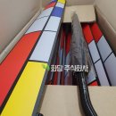 경산판촉물