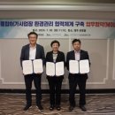 썬환경 이미지