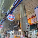 샬롬푸드 이미지