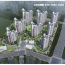 고덕지제탑공인중개사사무소 이미지