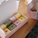전통떡하는날