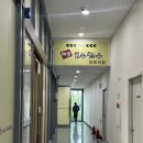 도안우리약국 | 도안호수공원맛집 ‘호수한우’ 한우 솔직 후기/ 데이트·모임 추천