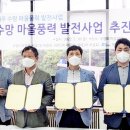 하례2리 마을회관 이미지