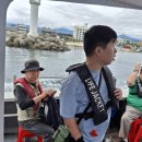 강태공낚시 이미지