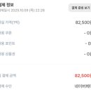 머물다호텔 이미지