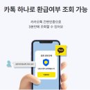 소상공인발전위원회수원지회 - 수원시 팔달구 효원로249번길 18-1 | 소상공인발전위원회수원지회