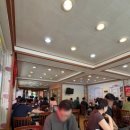 송일정수타전문