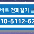 고덕트리플부동산공인중개사사무소 네이버블로그