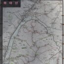 화야산 이미지
