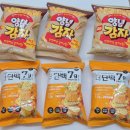 씨유(CU)중랑서일대점 이미지