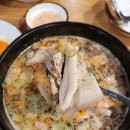 아주대 순대국밥 혼밥하기 좋은 맛집 신의주찹쌀순대