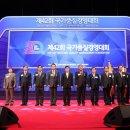 한국경영품질표준원 서울신문