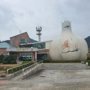 남해군농업기술센터 이미지