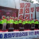 승리운수 이미지