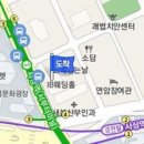 사상사랑성모안과의원 티스토리