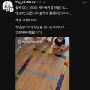 원조할매장어구이