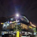 스크린골프오후 이미지