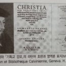 보문출판사