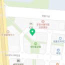 운정온부동산공인중개사사무소 이미지