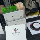 호암동맛집, 회식장소로도 추천! 명륜진사갈비 충주용산호암점