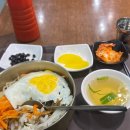 비빔가 이미지