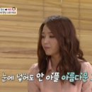 예진아씨