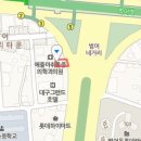 김정은내과의원 이미지