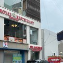 파리바게뜨 평택중앙점 이미지