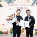 한국미디어방송 주식회사 이미지