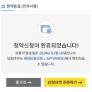 소원정육 이미지