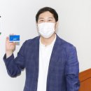 (재) 사랑의 장기기증 운동본부 사랑의 의원 이미지