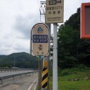 진남카센타 이미지