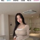 새상품 카인다미 발레리나 티셔츠 이미지