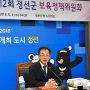 사북해마루어린이집 이미지