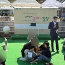 흙마을공예 이미지