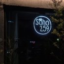 속초 여행에 가성비 좋고 쾌적한 숙소, 여행자에게 딱인 소호259호스텔 내돈내산 리얼 후기!