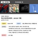 다인AD 이미지