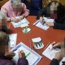 행복한재가센터 이미지