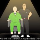 그레이시티분당 이미지