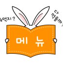 디저트39여수 이미지