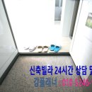 망우청소년수련관, 서울시립 망우청소년센터 이미지