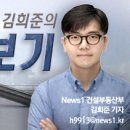 마중물교역