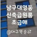 A0403 네이버블로그