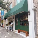 대청역 공영노외주차장 이미지