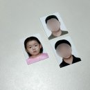 푸꾸옥 :: 32개월 아이랑 첫 해외여행 준비