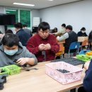 행복일자리 장애인보호작업장