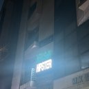 크로스핏힙스터