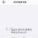 입장전자