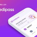 메디스토어 이미지
